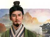 The Chronicles of Confucius's Journey