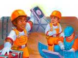 Rescue Team 14: Magnetic Storm. Collector's Edition