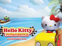 Hello Kitty Kruisers