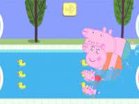 Peppa Pig: Holiday